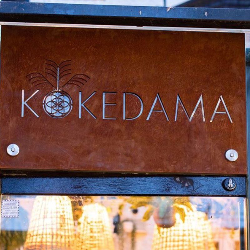 Branded Kokedama restaurant sign